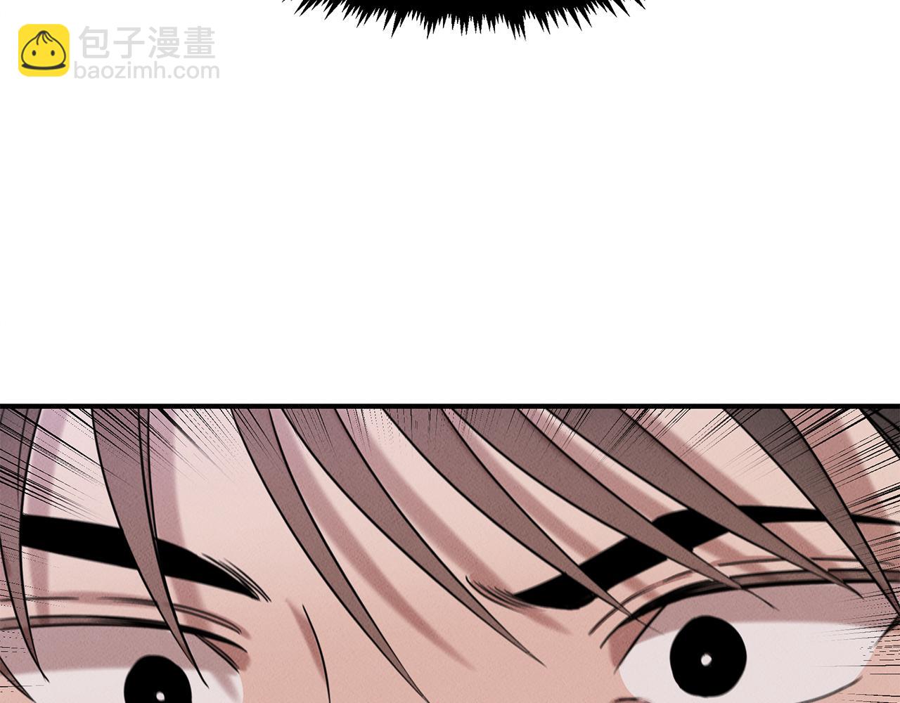 第23话 武辰的逆袭(1/5)-第23话