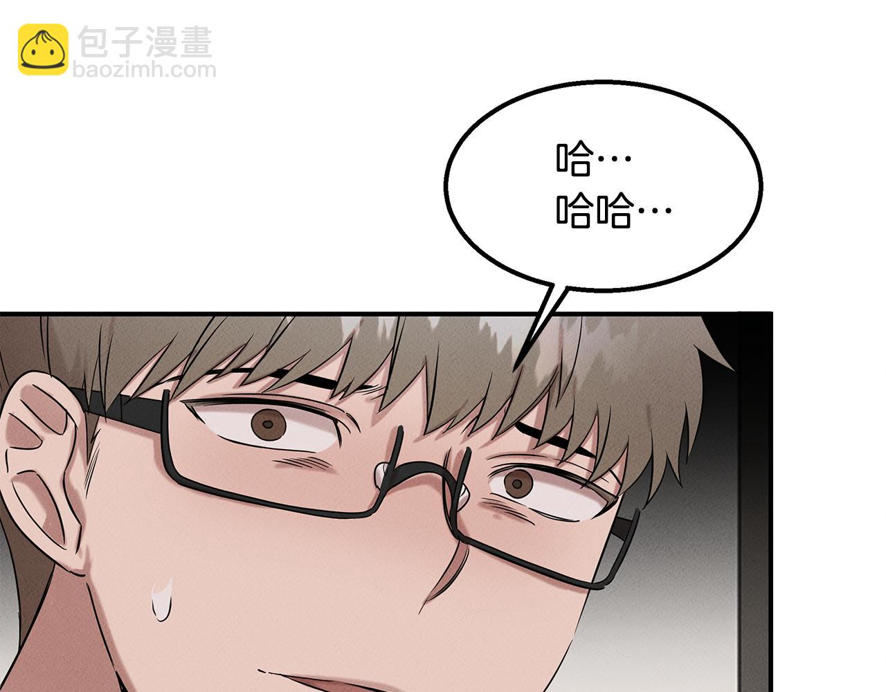 第25话 苏醒之路(1/4)-第25话