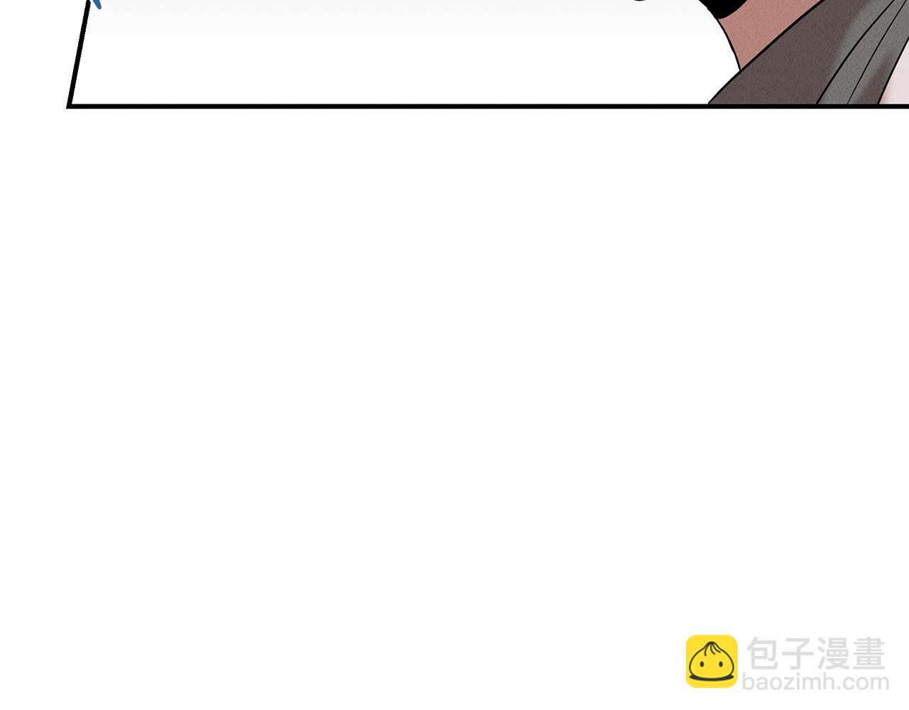 第25话 苏醒之路(1/4)-第25话