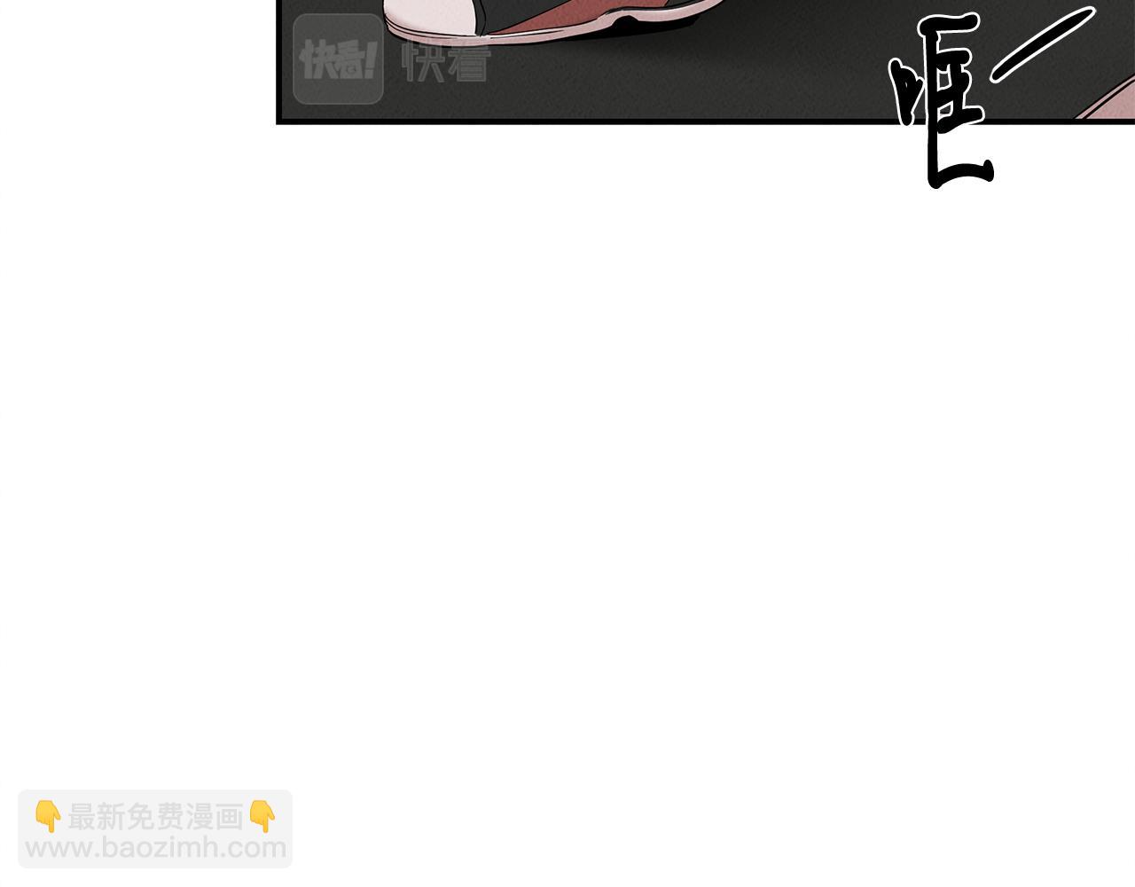 第29话 争分夺秒(1/4)-第29话