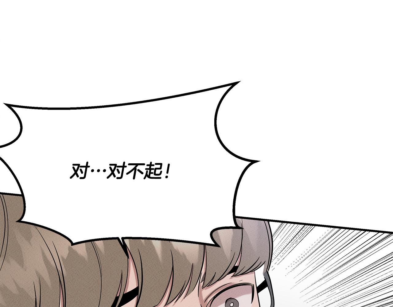 第29话 争分夺秒(1/4)-第29话