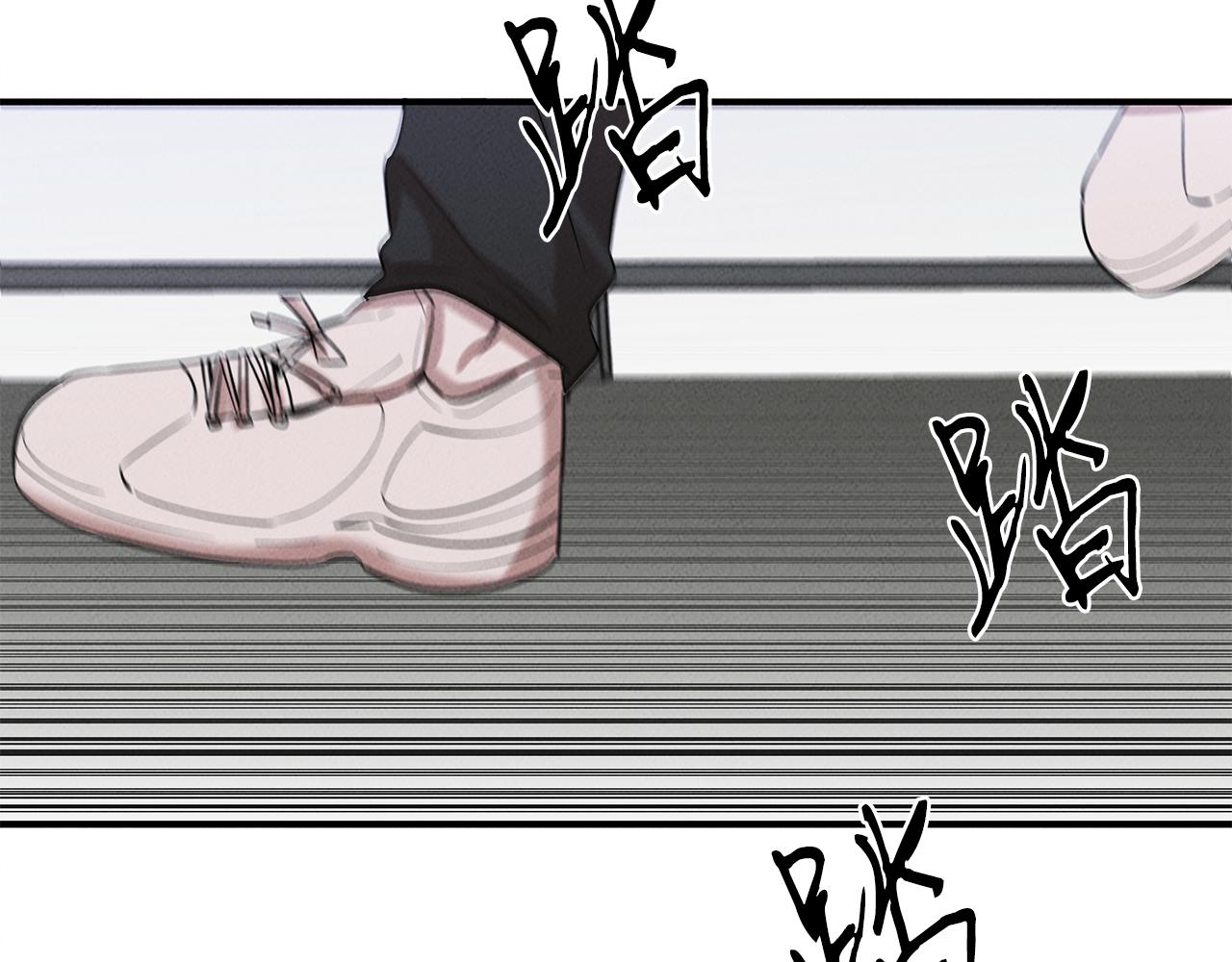 第29话 争分夺秒(1/4)-第29话