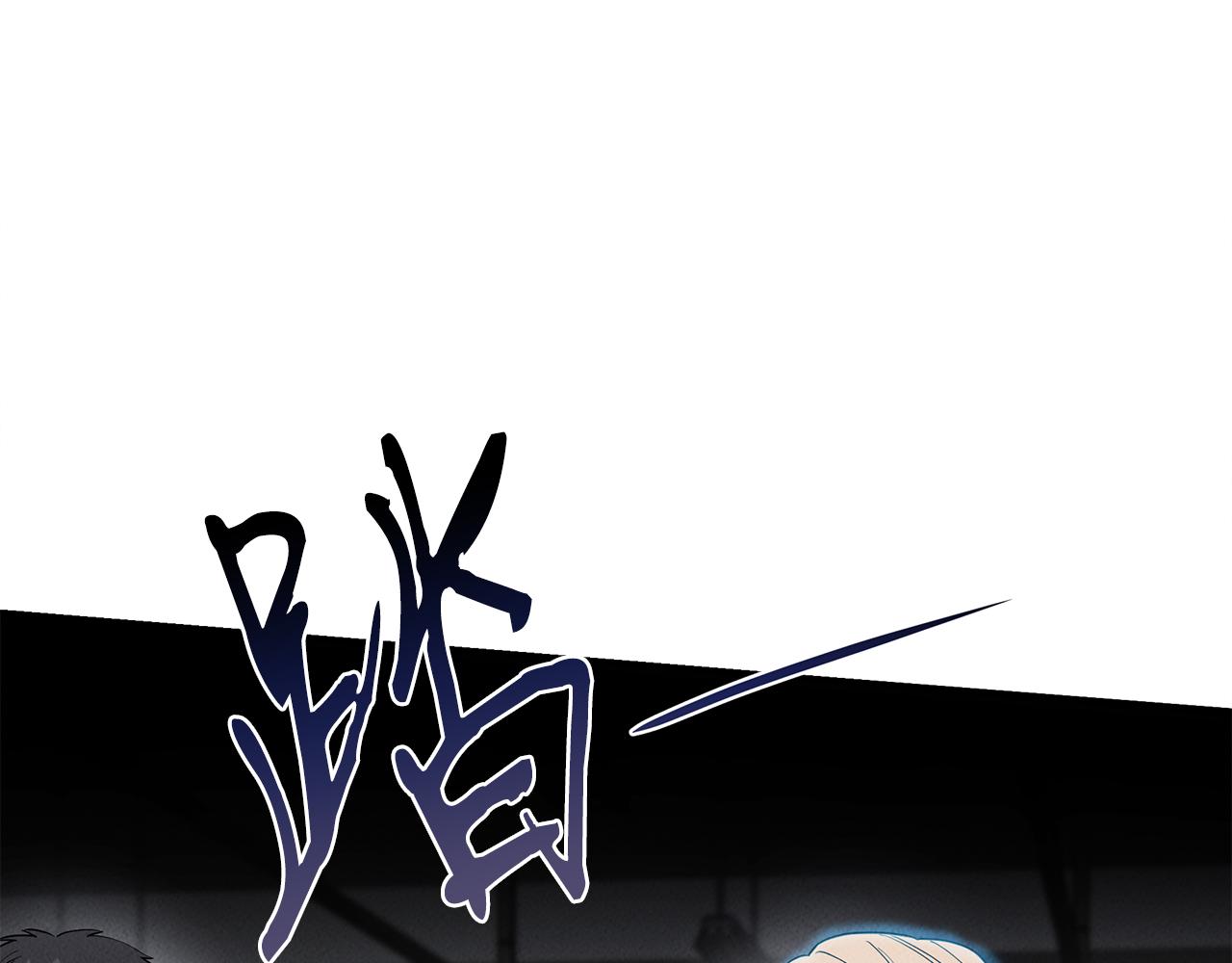 第29话 争分夺秒(1/4)-第29话