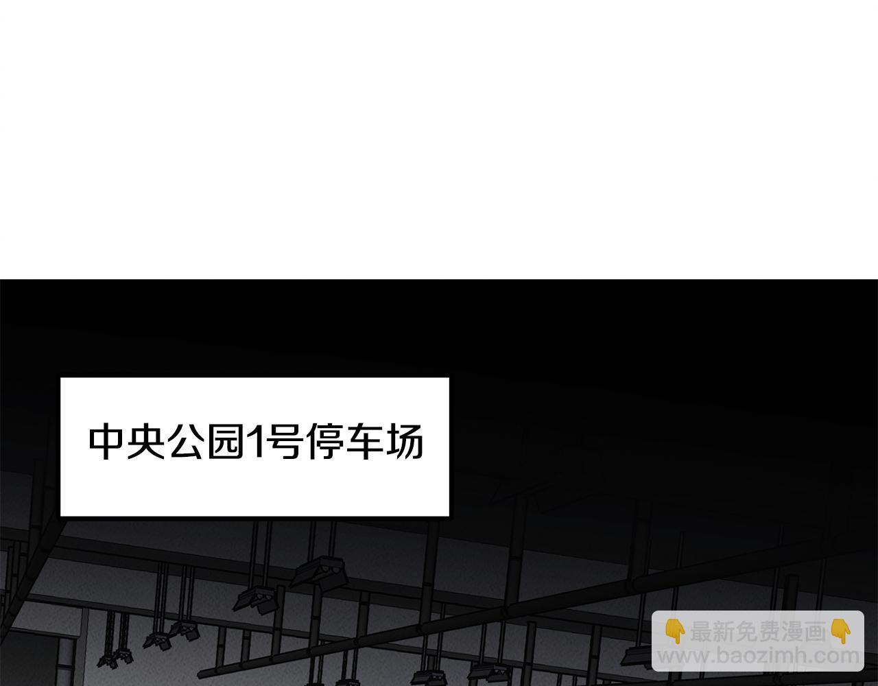 第29话 争分夺秒(1/4)-第29话