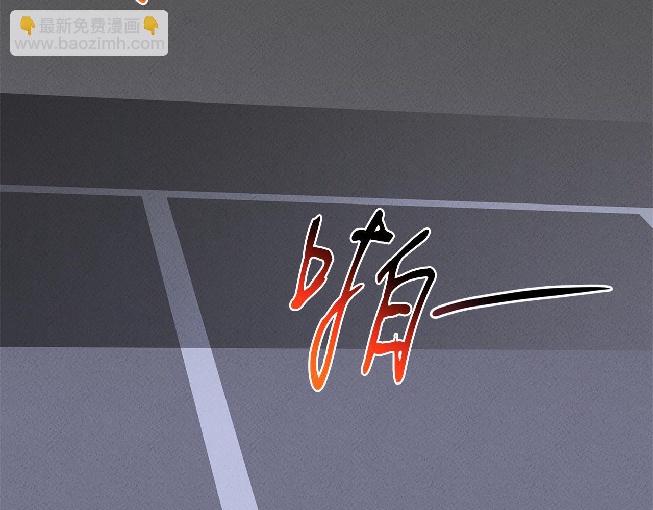 第29话 争分夺秒(1/4)-第29话