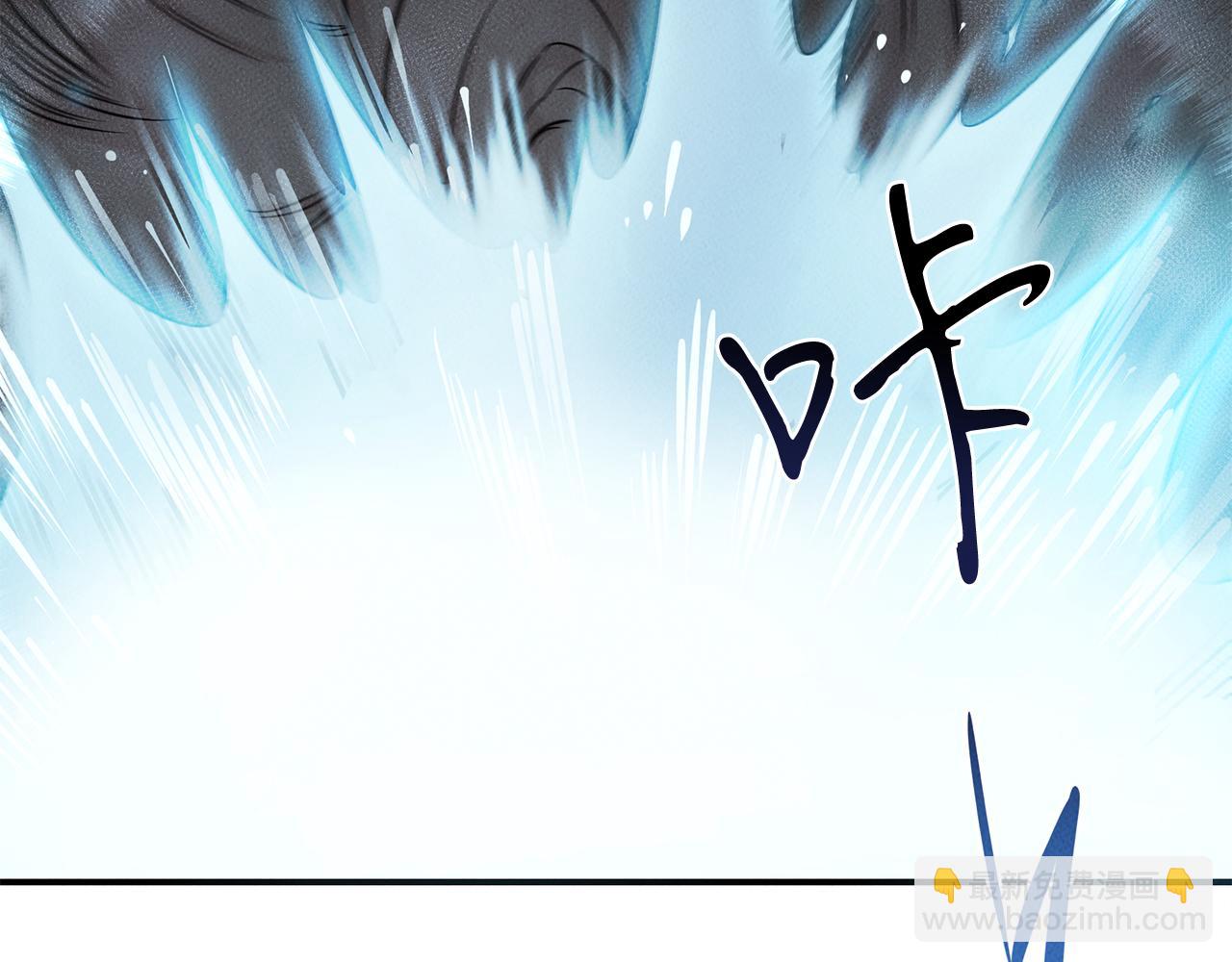 第31话 大学录取(1/5)-第31话