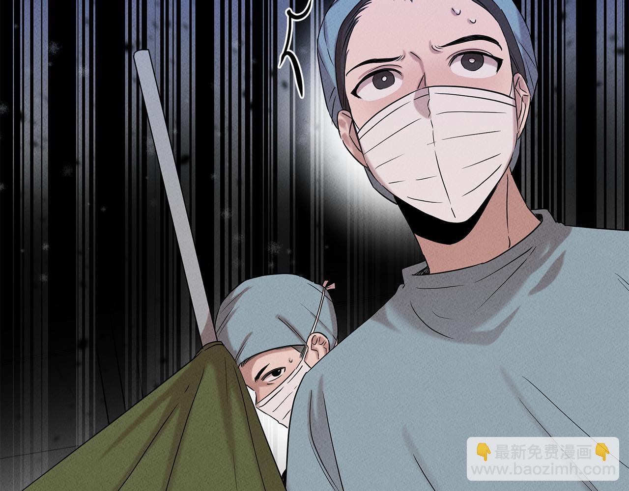 第31话 大学录取(1/5)-第31话