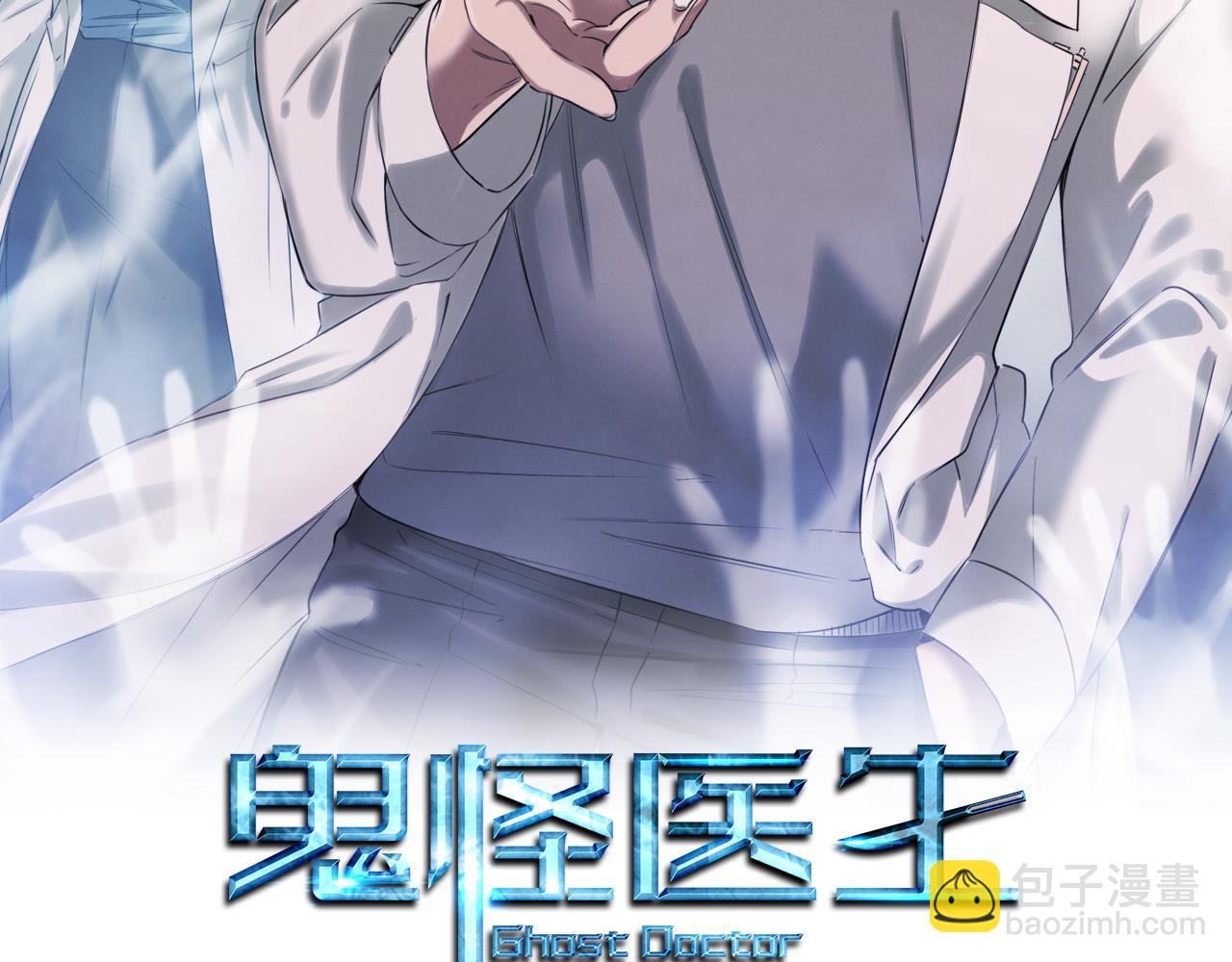 第31话 大学录取(1/5)-第31话