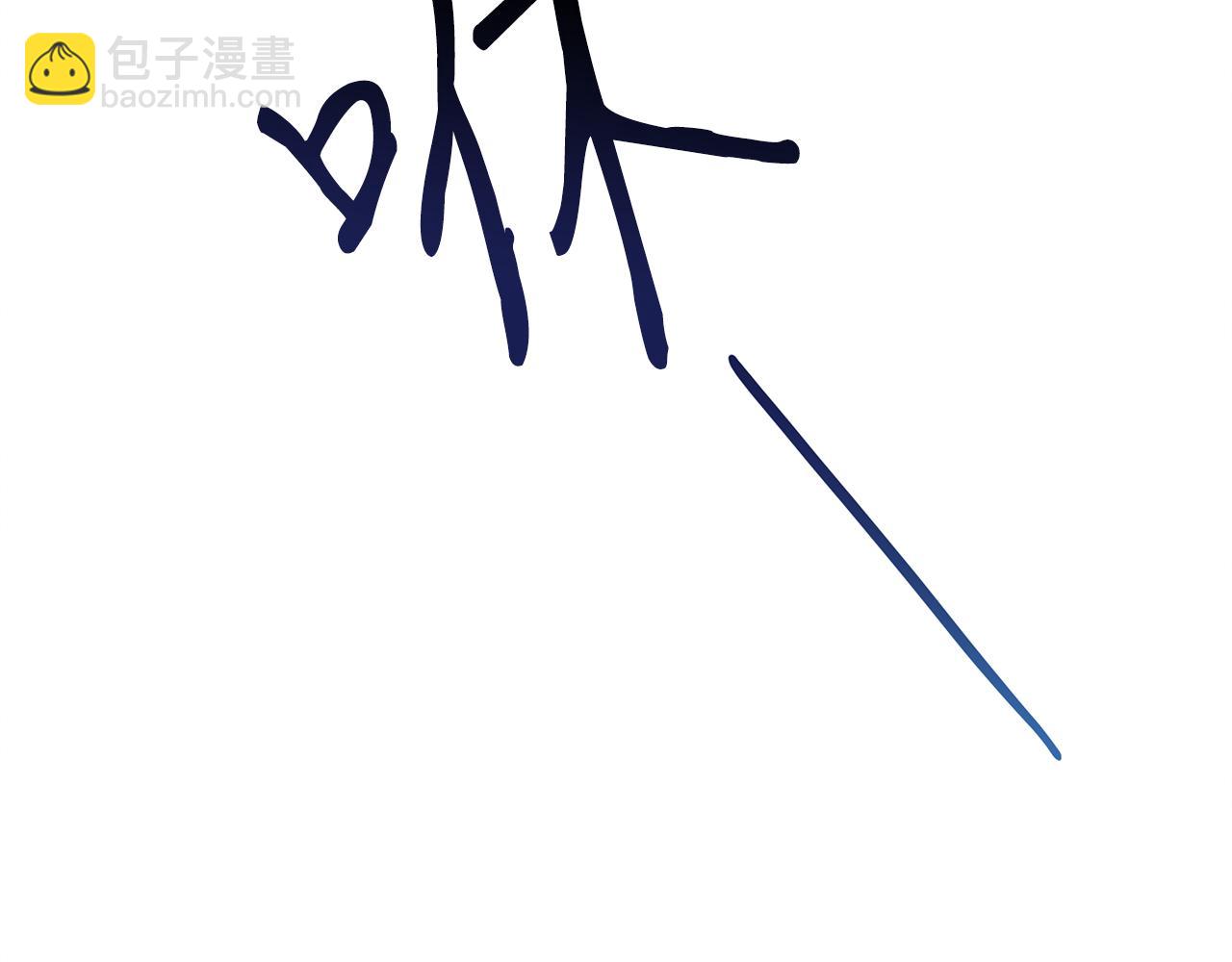 第31话 大学录取(1/5)-第31话