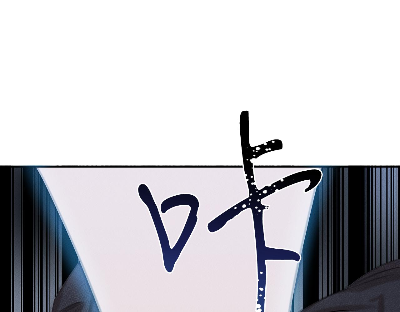 第31话 大学录取(1/5)-第31话