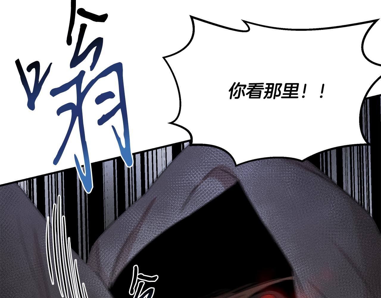 第31话 大学录取(1/5)-第31话