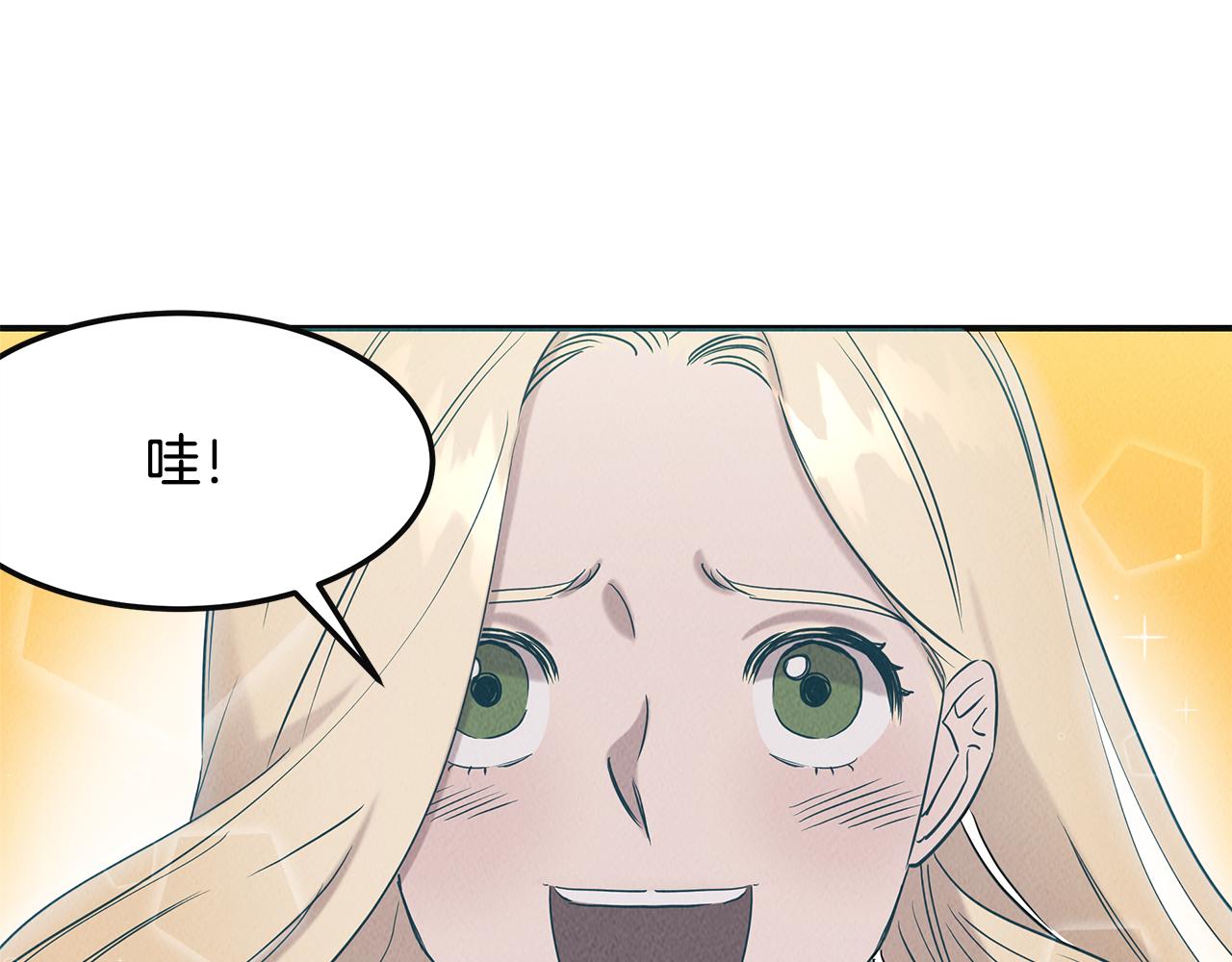 第33话 大学生活(1/4)-第33话