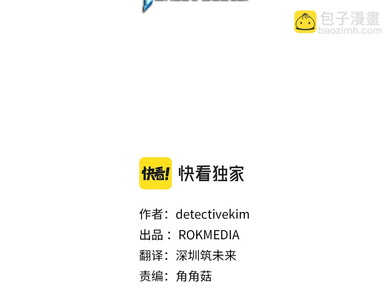 第33话 大学生活(1/4)-第33话