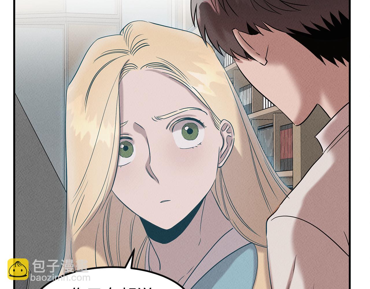 第33话 大学生活(1/4)-第33话