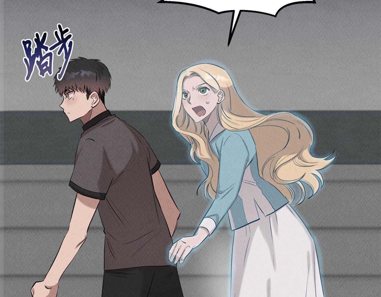 第35话 无名英雄(1/4)-第35话