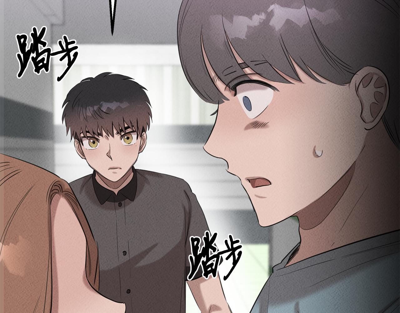 第35话 无名英雄(1/4)-第35话