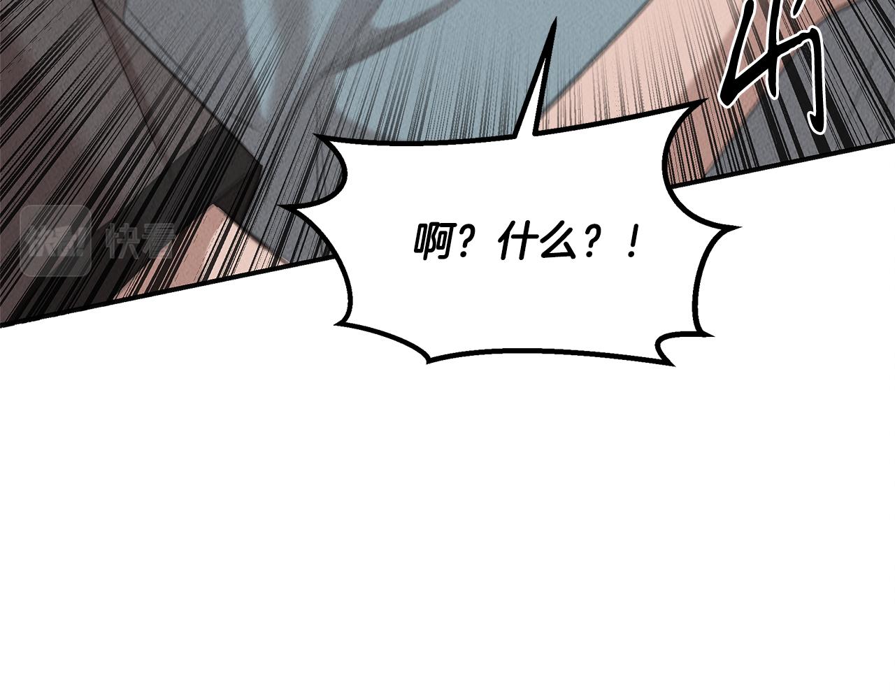 第35话 无名英雄(1/4)-第35话