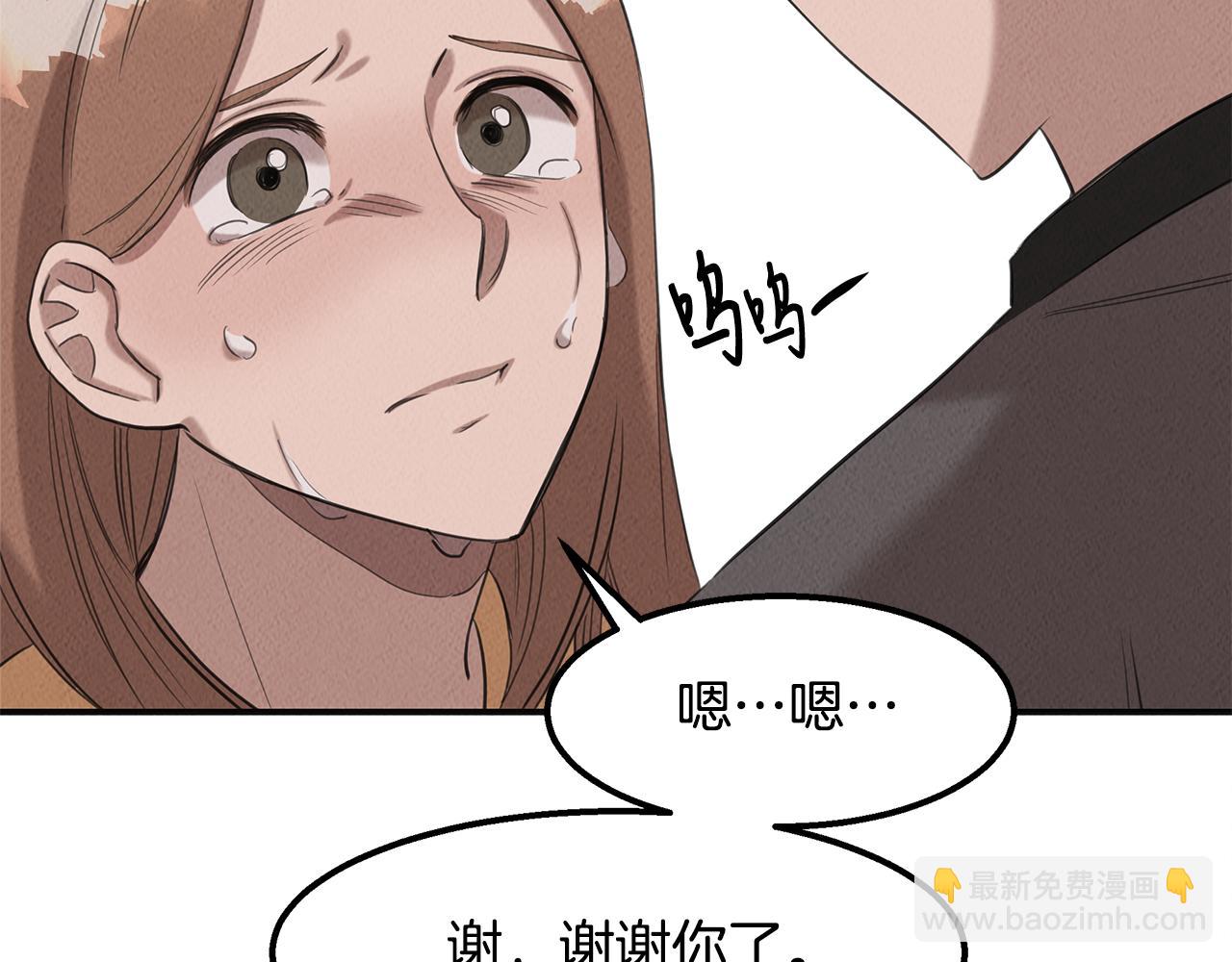 第35话 无名英雄(1/4)-第35话