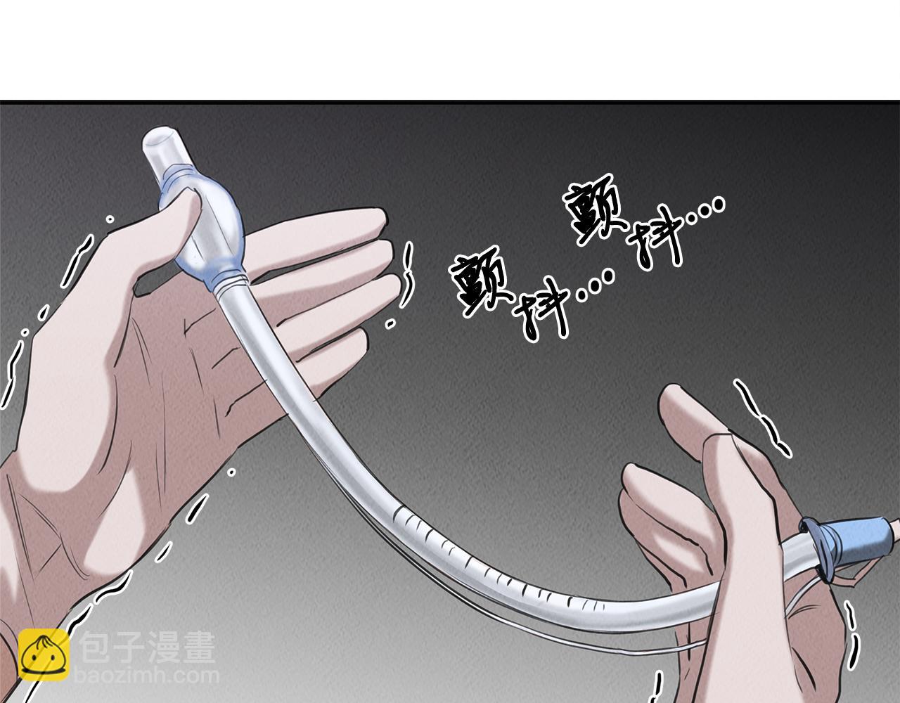 第35话 无名英雄(1/4)-第35话