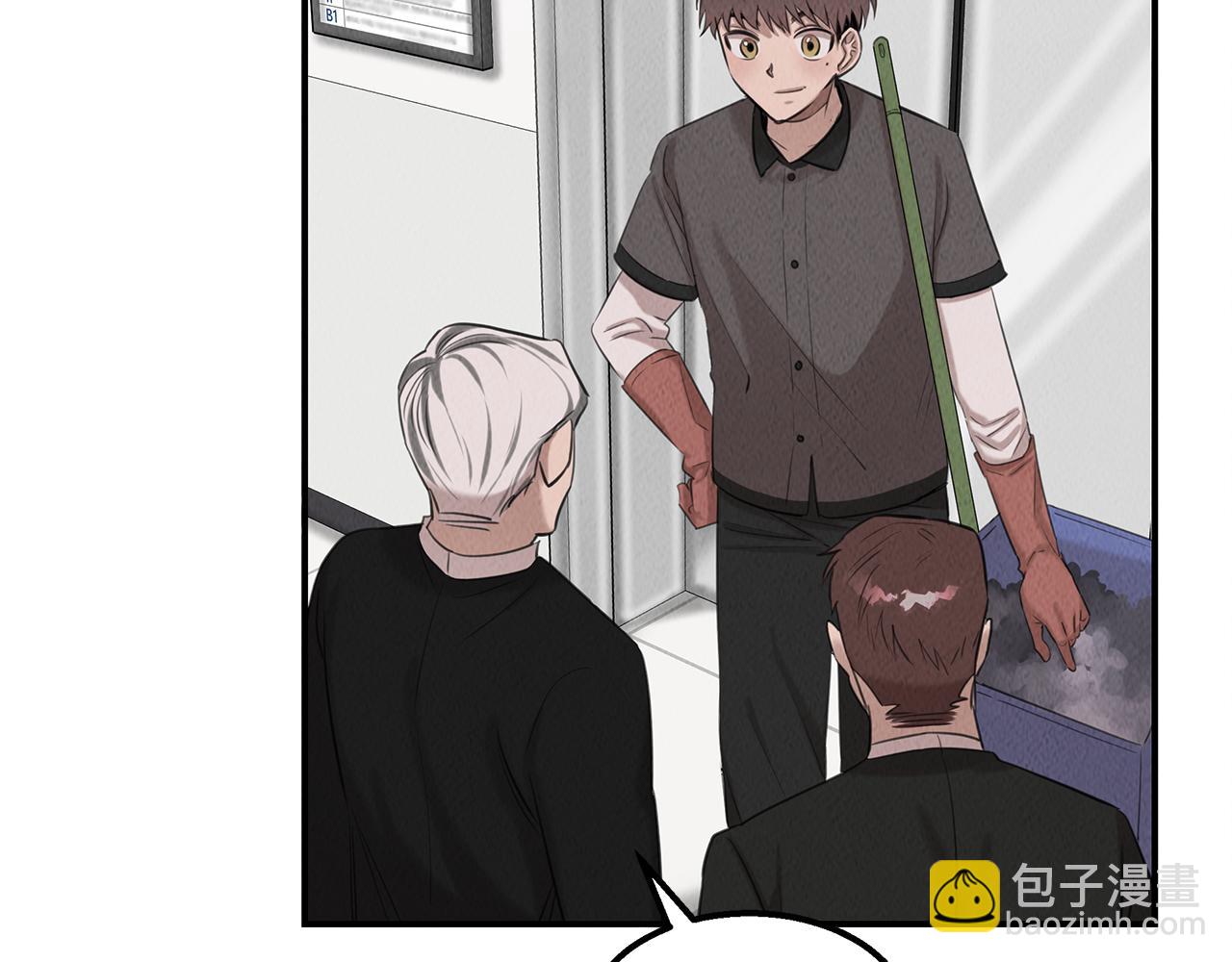 第37话 专业方向(1/4)-第37话