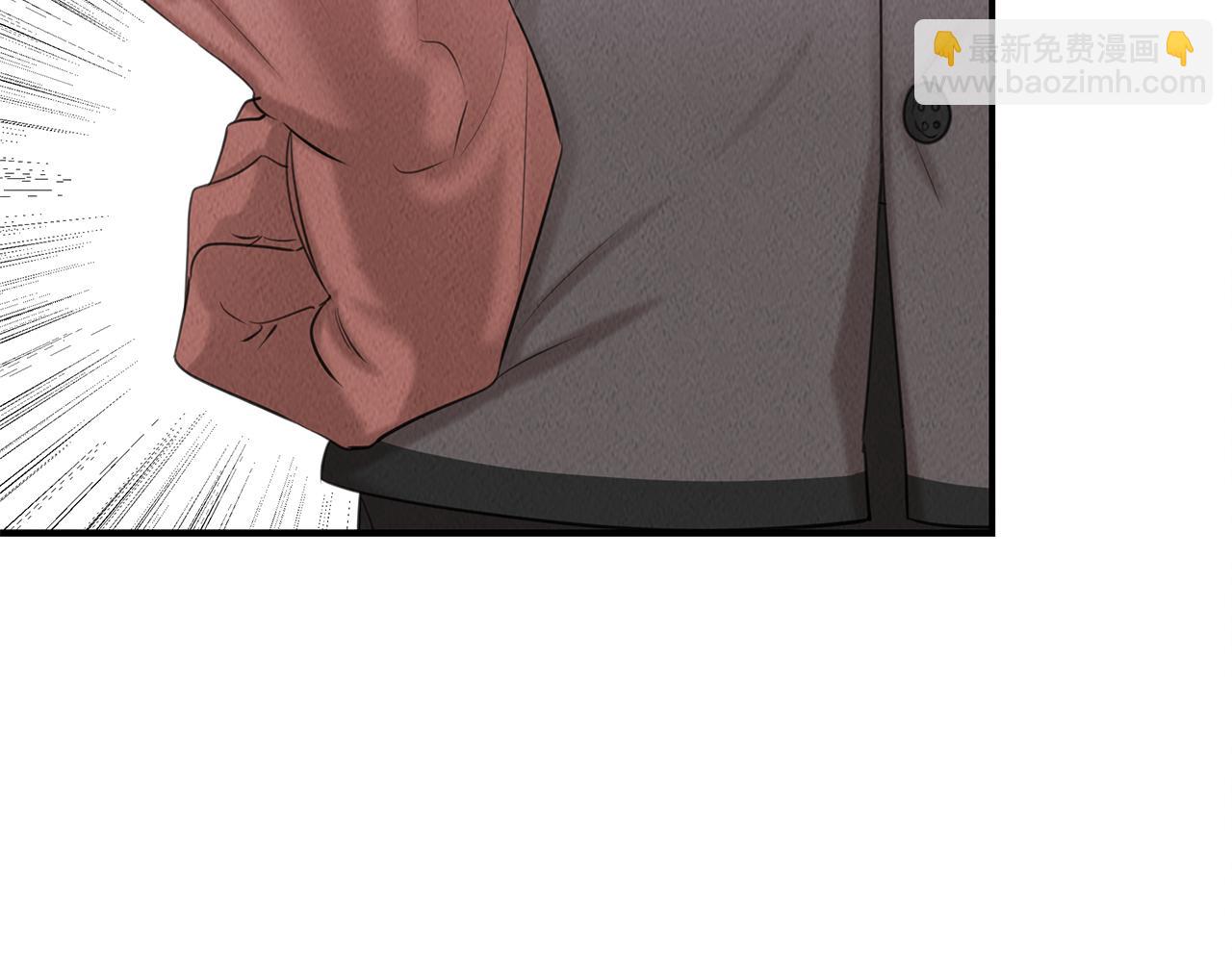 第37话 专业方向(1/4)-第37话