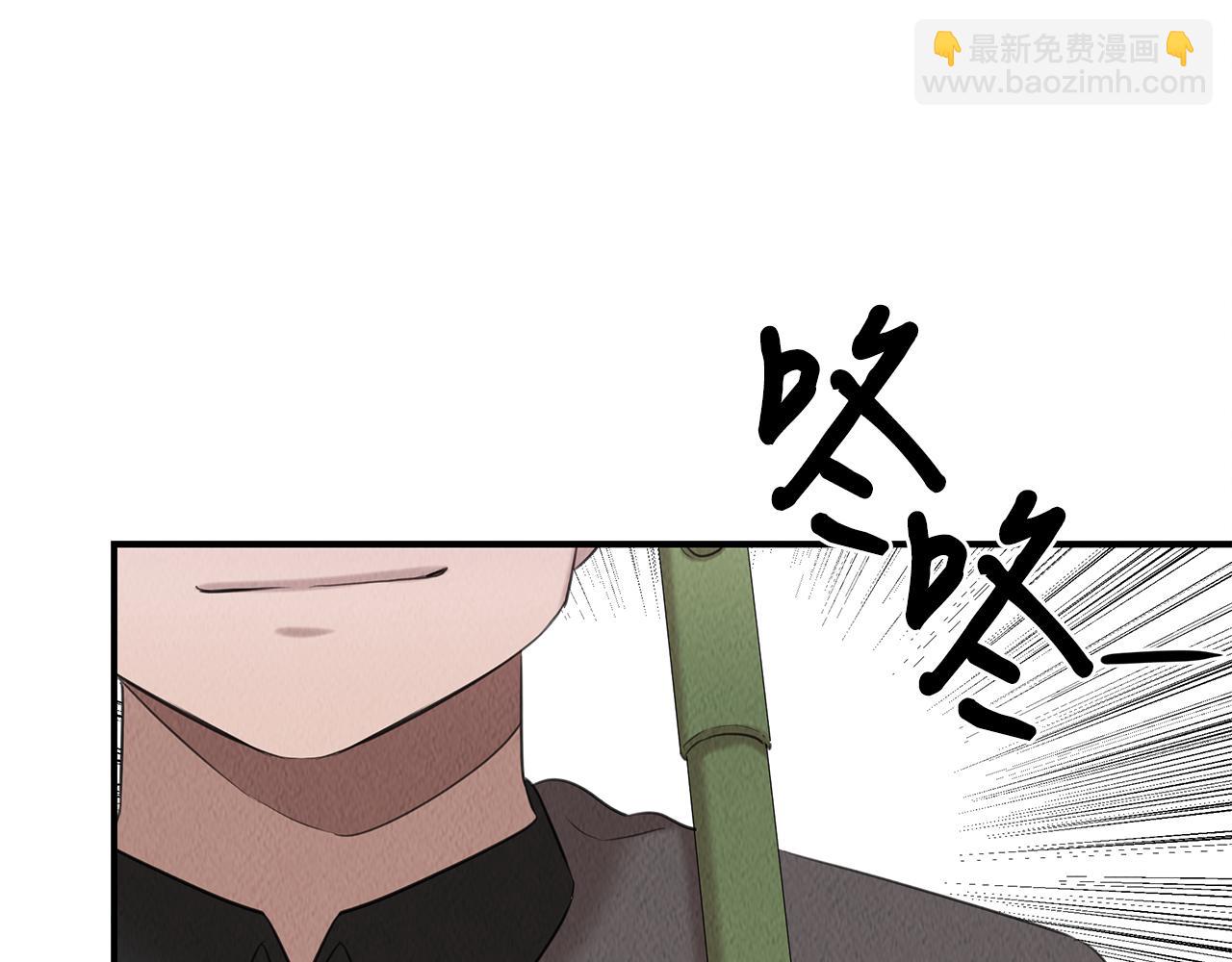 第37话 专业方向(1/4)-第37话