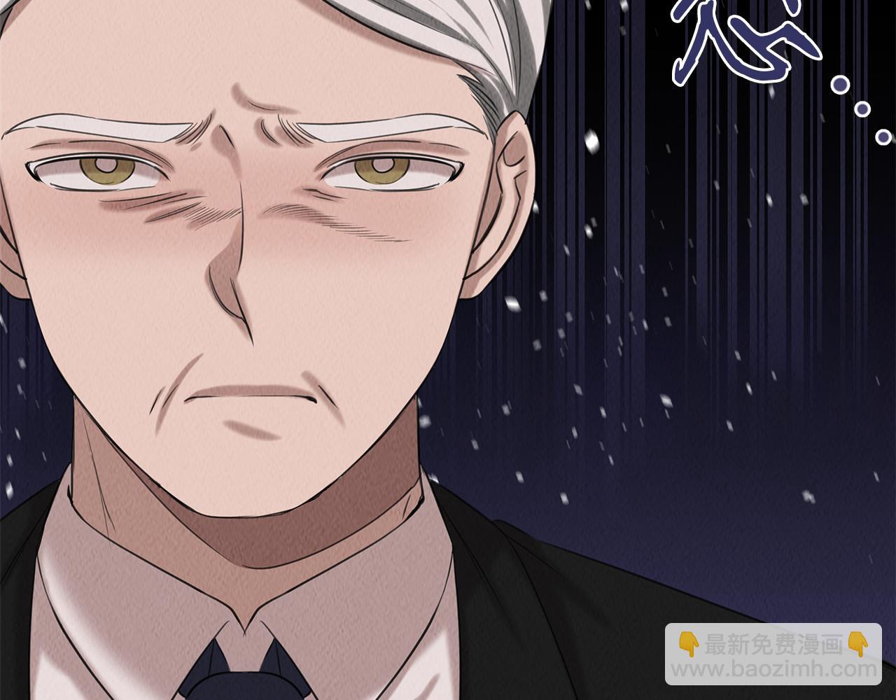 第37话 专业方向(1/4)-第37话