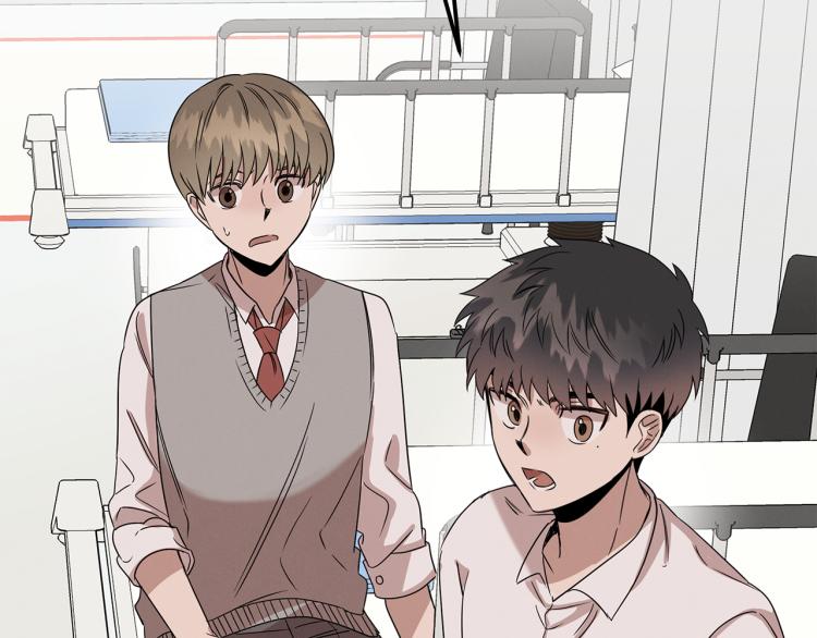 第5话 被发现(1/4)-第5话