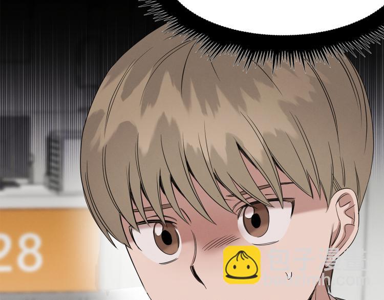 第5话 被发现(1/4)-第5话