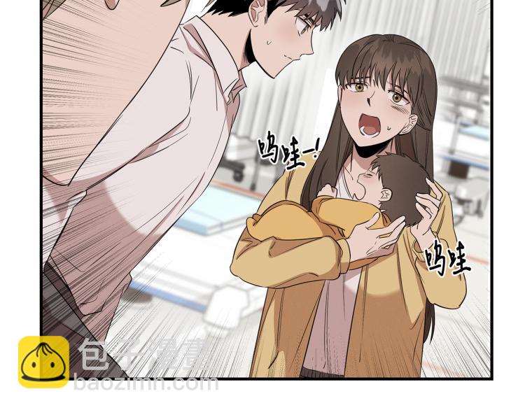 第5话 被发现(1/4)-第5话