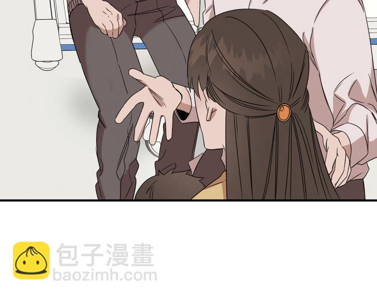 第5话 被发现(1/4)-第5话