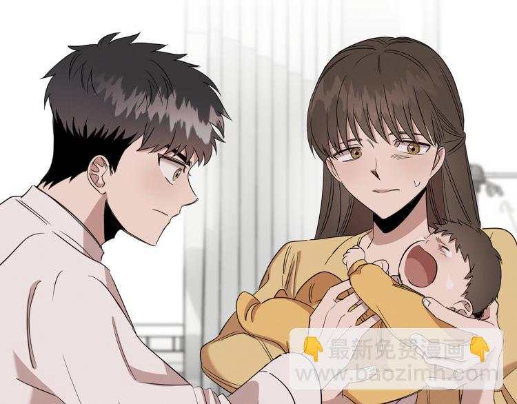 第5话 被发现(1/4)-第5话