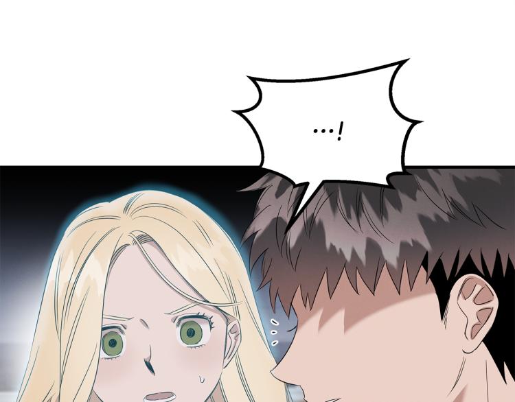 第5话 被发现(1/4)-第5话