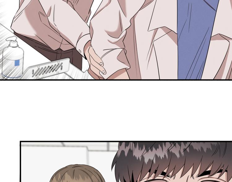 第5话 被发现(1/4)-第5话