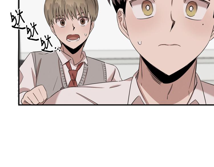 第5话 被发现(1/4)-第5话