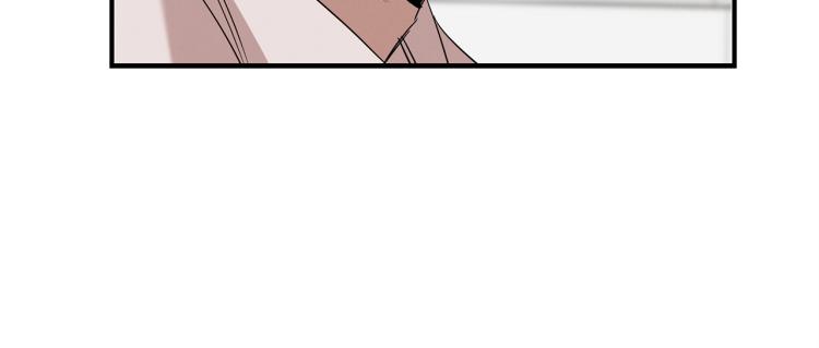 第5话 被发现(1/4)-第5话