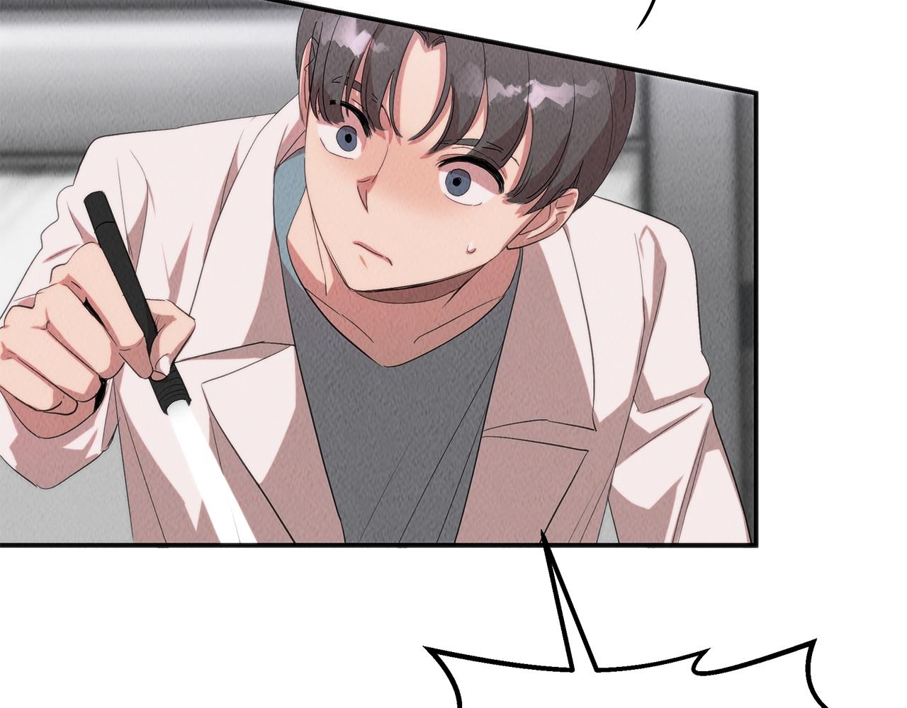 第41话 一臂之力(1/4)-第41话