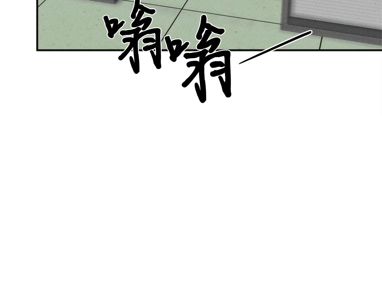 第41话 一臂之力(1/4)-第41话