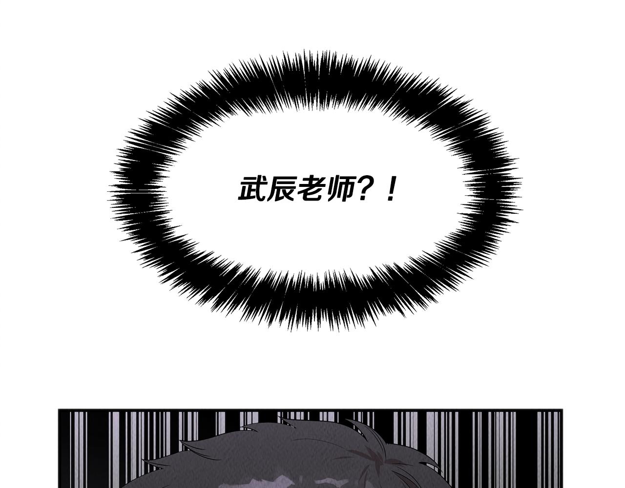 第41话 一臂之力(1/4)-第41话