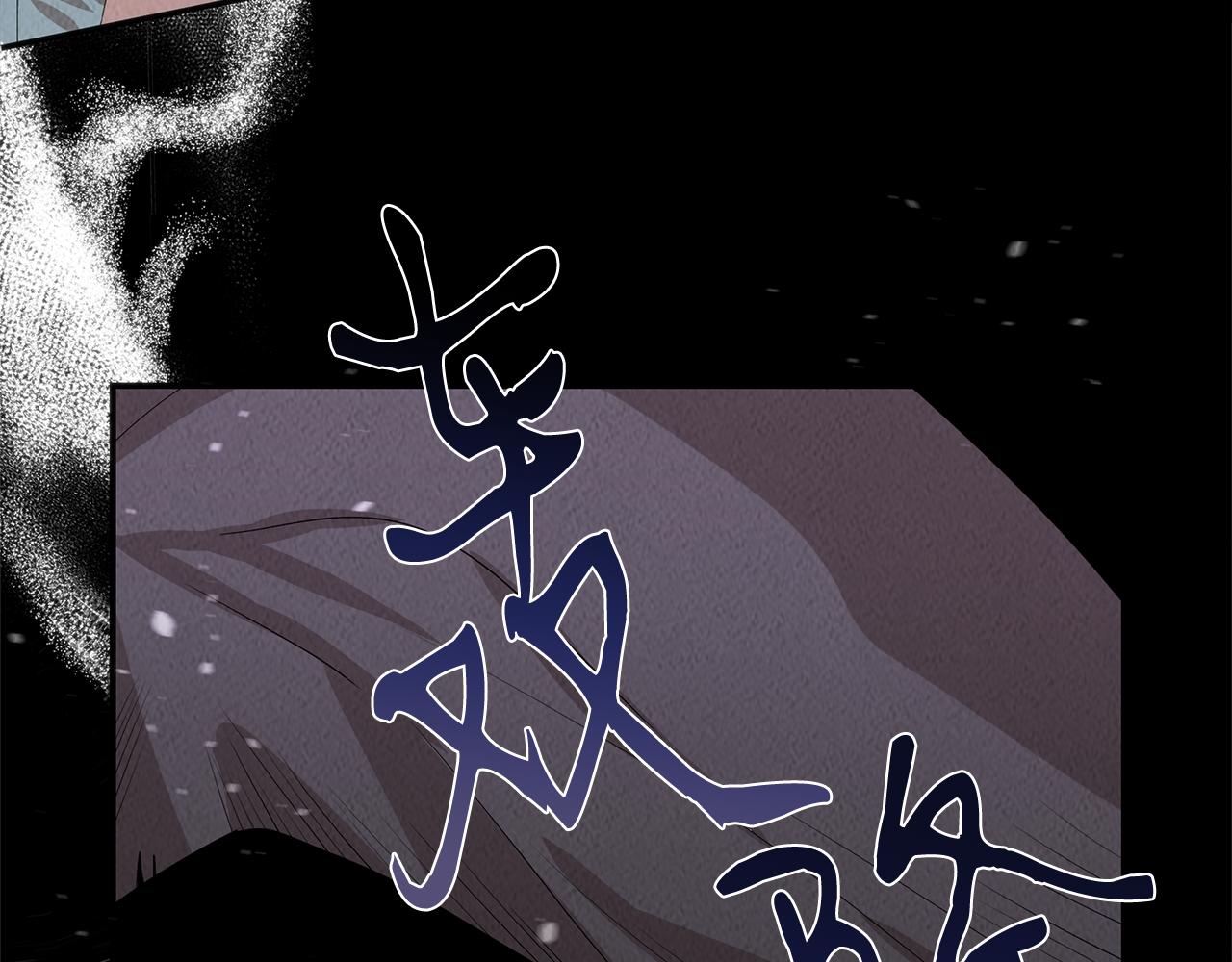 第41话 一臂之力(1/4)-第41话