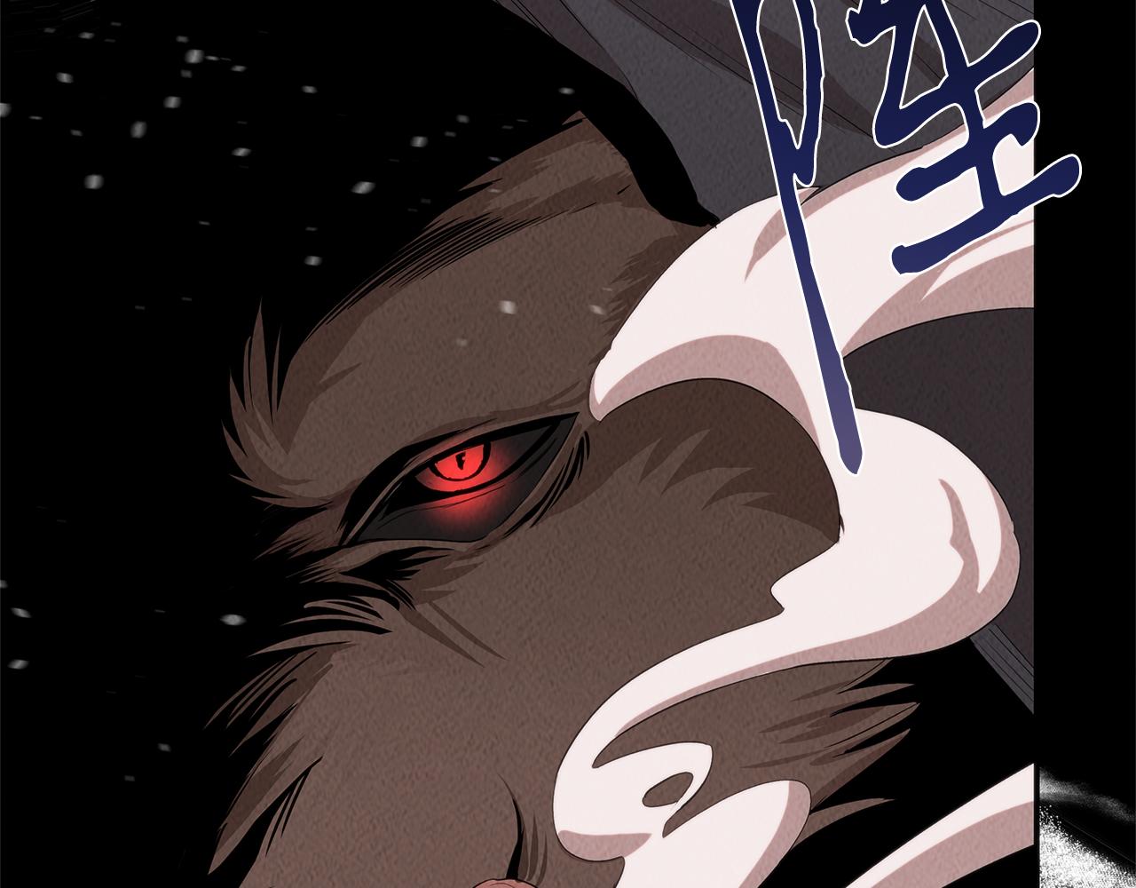 第41话 一臂之力(1/4)-第41话