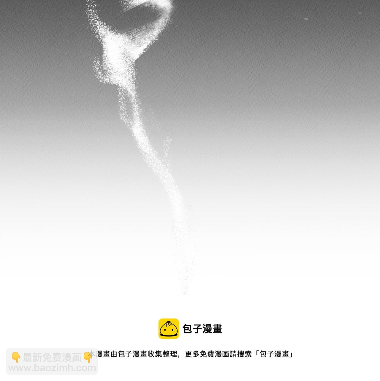 第41话 一臂之力(1/4)-第41话