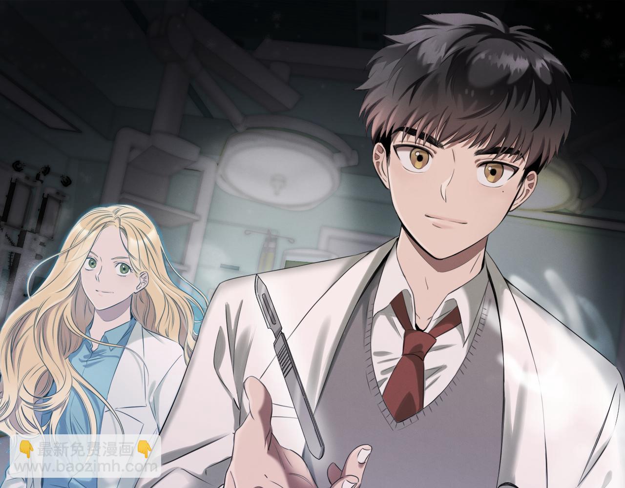 第41话 一臂之力(1/4)-第41话