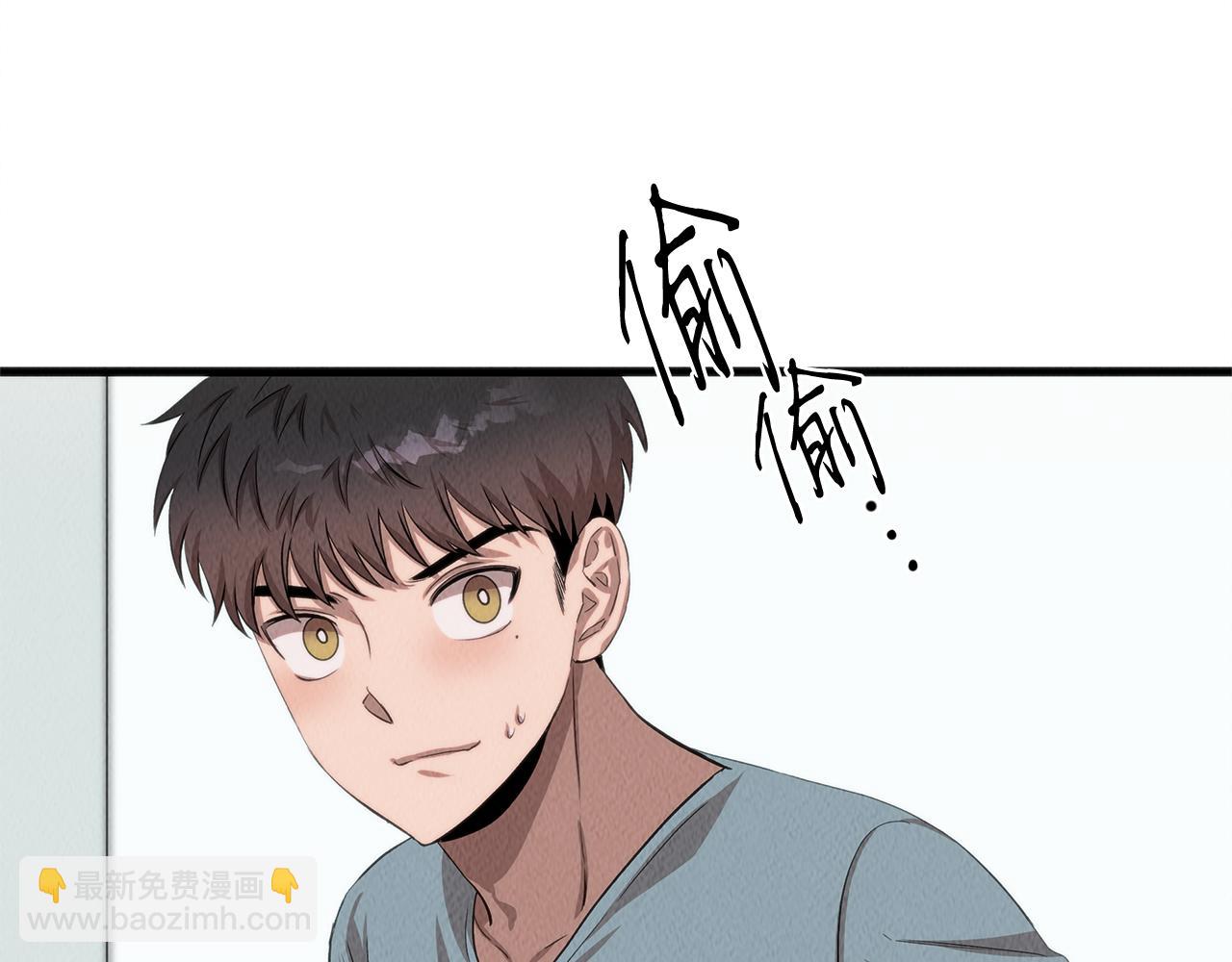 第43话 老师的私心(1/4)-第43话