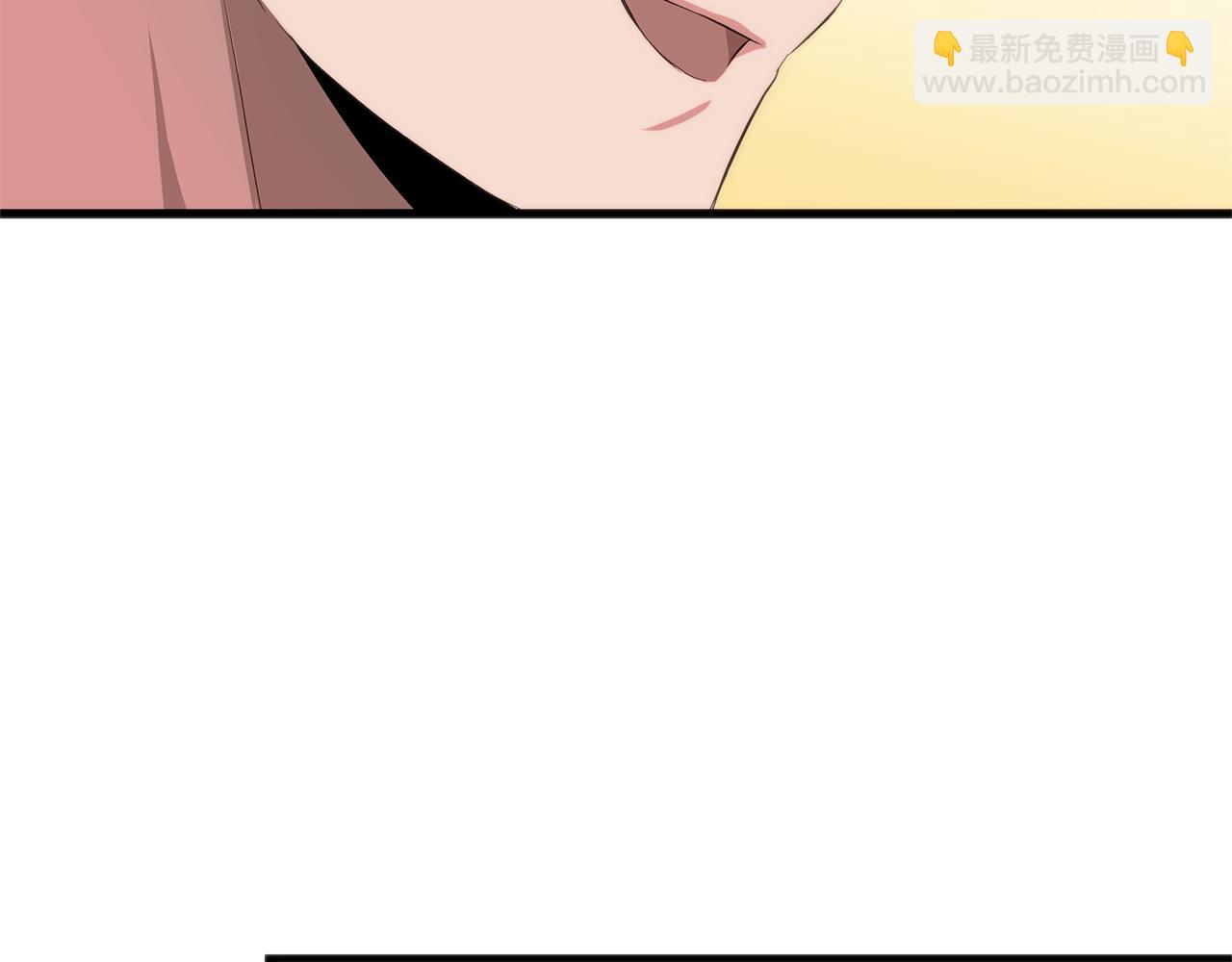 第43话 老师的私心(1/4)-第43话