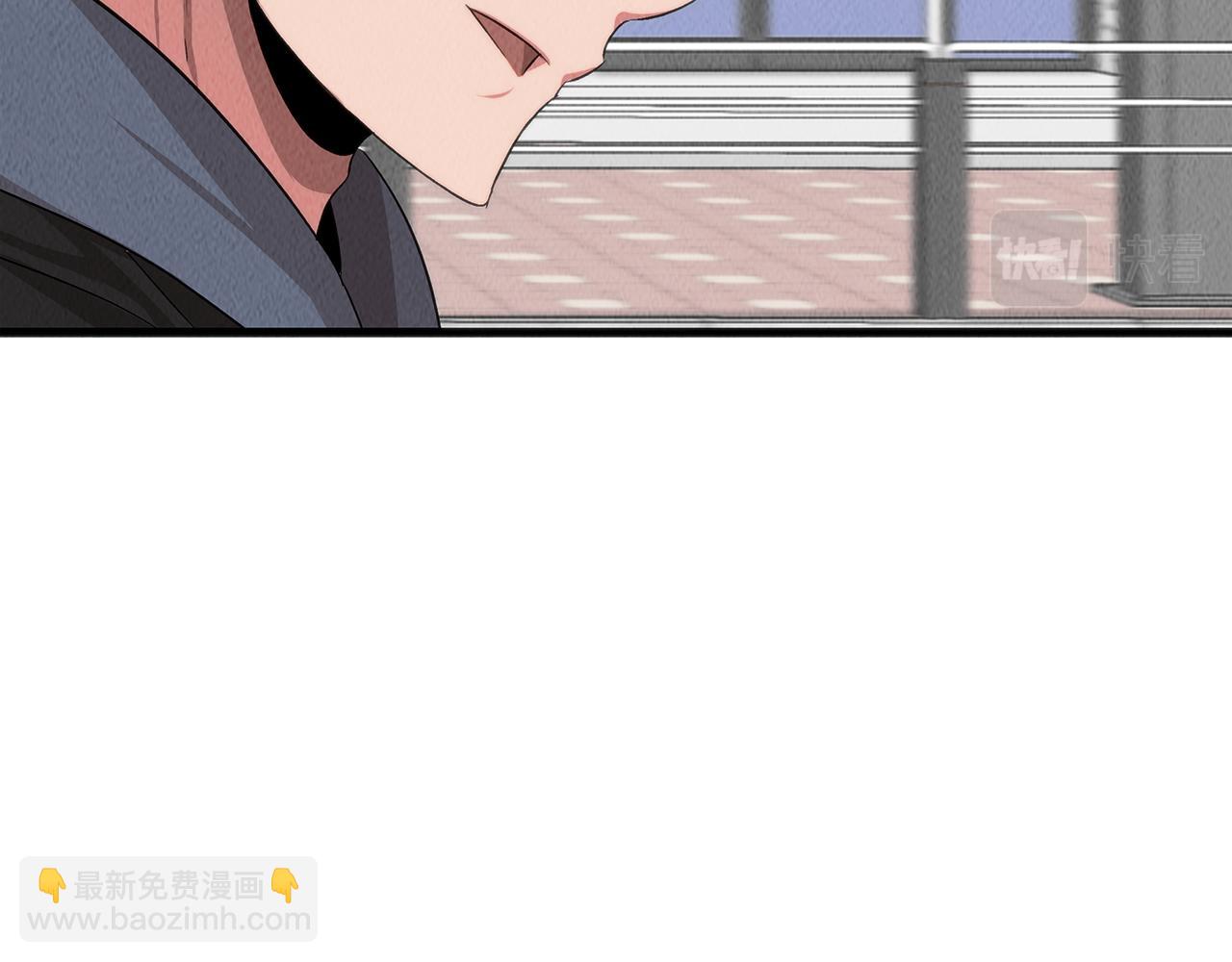 第43话 老师的私心(1/4)-第43话