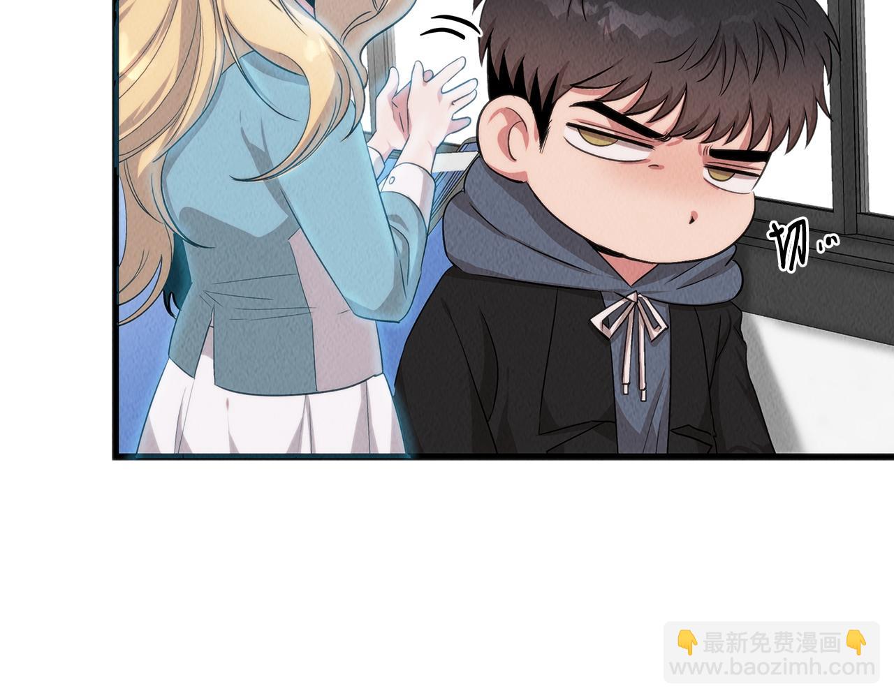 第43话 老师的私心(1/4)-第43话