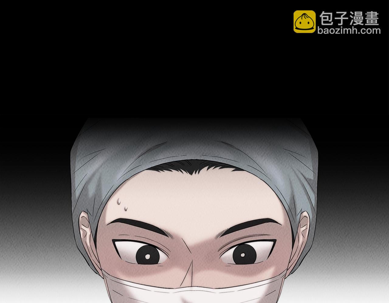 第43话 老师的私心(1/4)-第43话