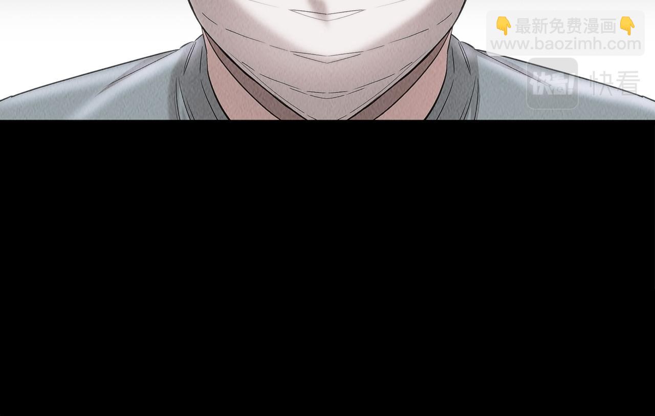 第43话 老师的私心(1/4)-第43话