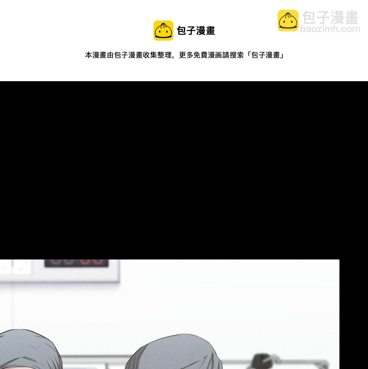 第43话 老师的私心(1/4)-第43话